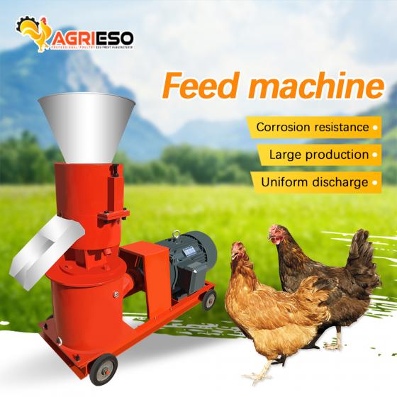 China Manufactory New Poultry Machine Sheep Chicken Goat Rabbit Cow Animal Machinery Feed Processing Machines Agrieso 