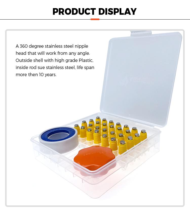 Product display for drinking nipple 360